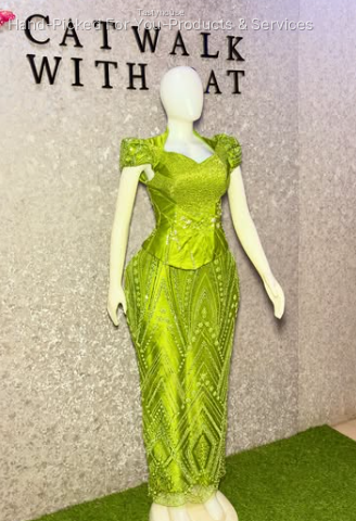 Olive Green Beaded Aso Ebi Set