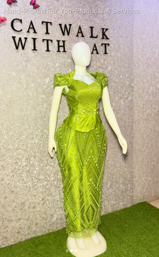 Olive Green Beaded Aso Ebi Set