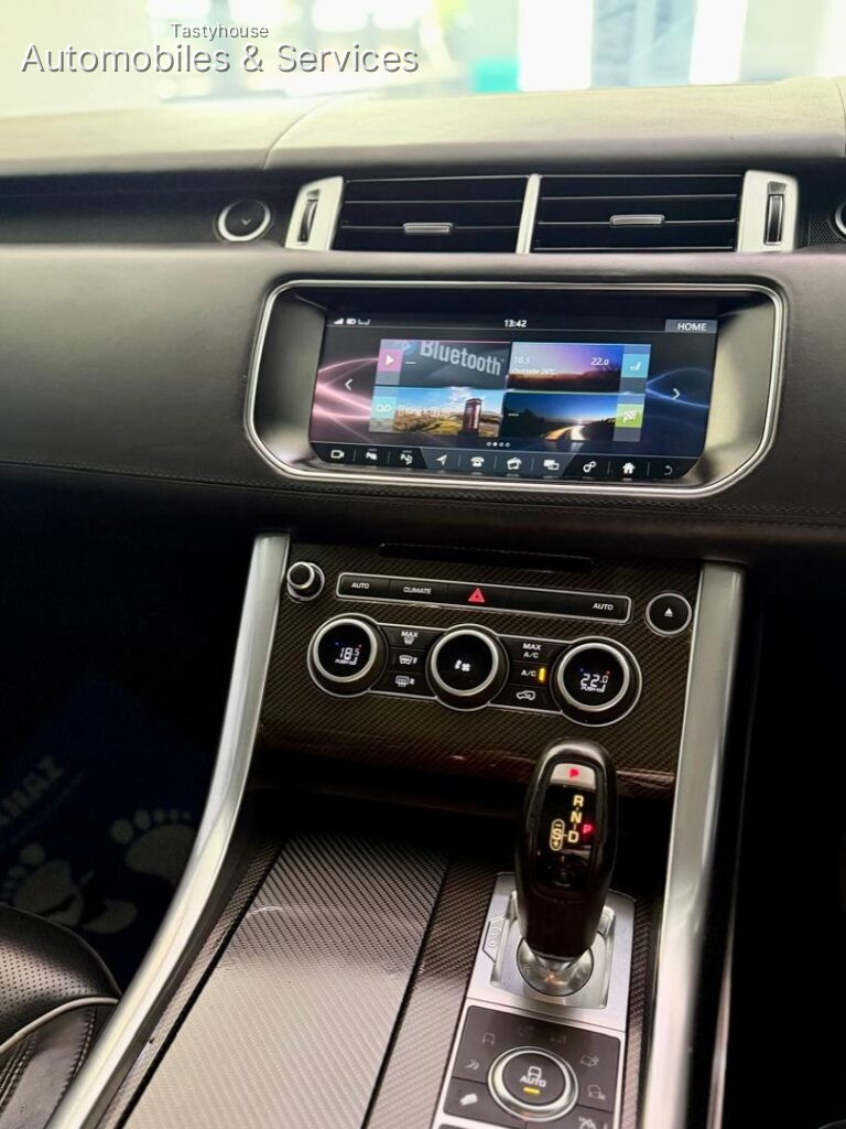 2017 Range Rover SVR